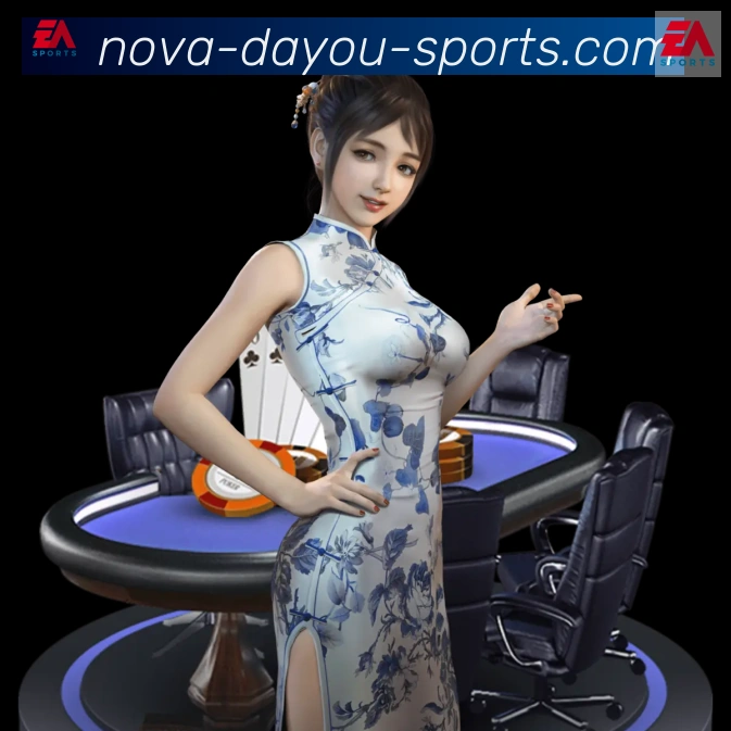 大游体育荣誉