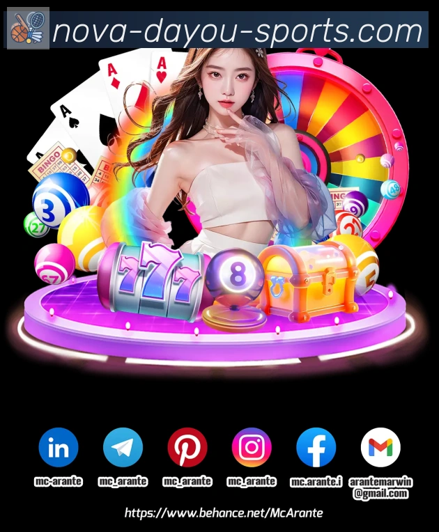 奖项证书